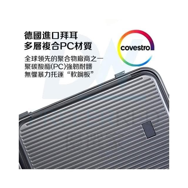 DW優選家 2025前開行李箱 PC行李箱 超輕行李箱 20吋 登機箱 24吋行李箱 側開行李箱 旅行箱 減震煞車輪