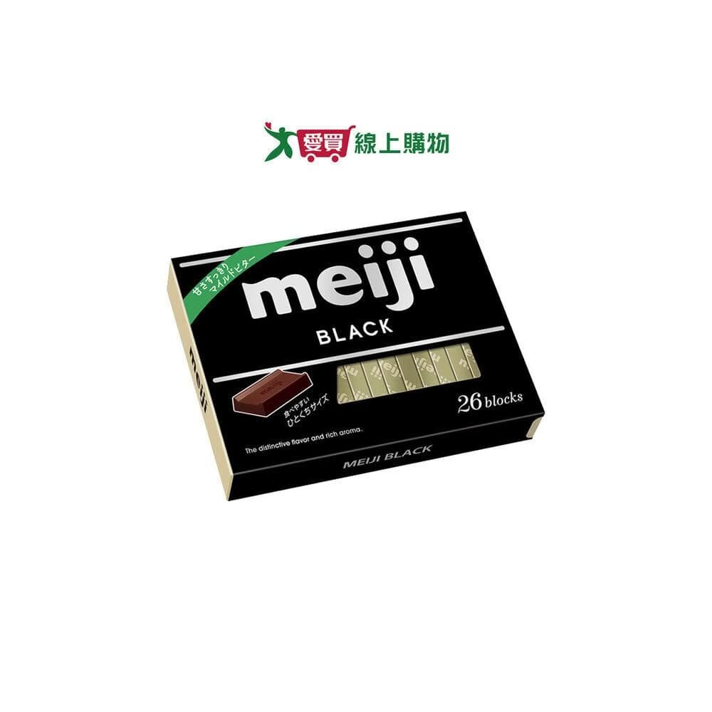 【Meiji 明治】明治盒裝代可可脂黑巧克力120G愛買