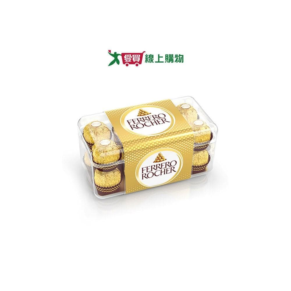 【金莎】金莎巧克力16粒裝200g愛買