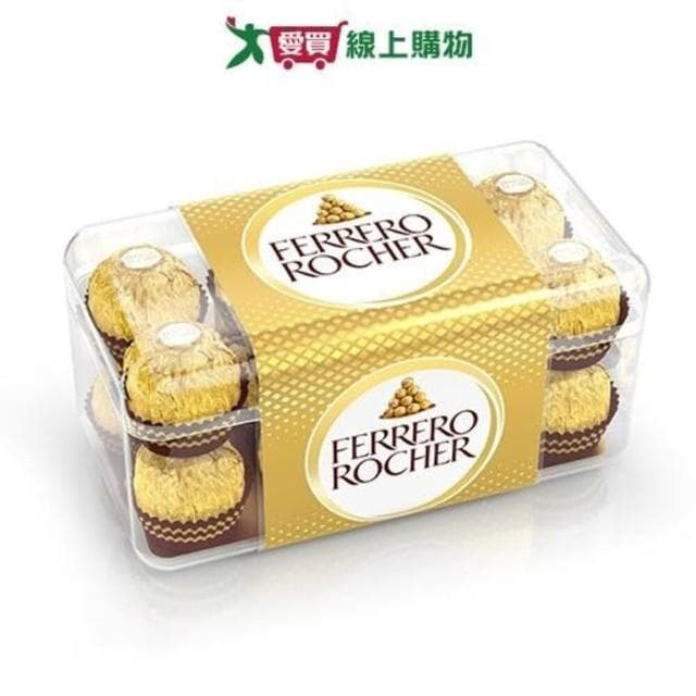 【金莎】金莎巧克力16粒裝200g愛買