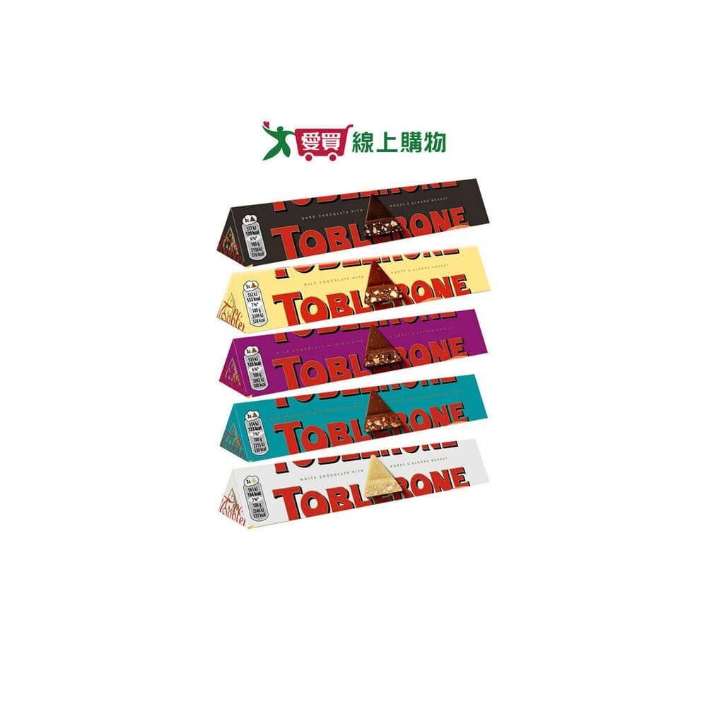 【TOBLERONE】TOBLERONE瑞士三角巧克力系列黑巧克力牛奶葡萄堅果鹹杏仁蜂蜜杏仁100G條