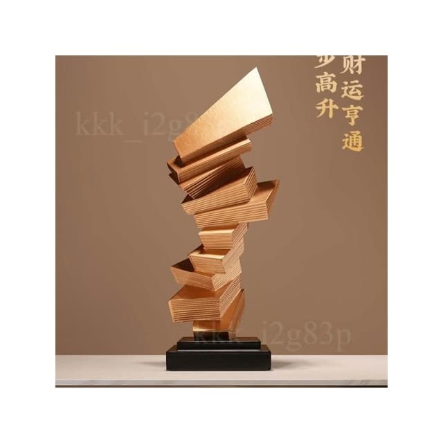 輕奢高檔步步高升雕塑 客廳酒櫃擺件 電視櫃辦公室裝飾 喬遷禮物 創意裝飾品 辦公室擺件 玄關桌面擺件