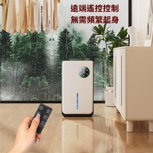 【星辰生活】除濕機 室內小型抽濕機 吸濕空氣凈化器（適用30坪/半導體除濕/長效除濕）