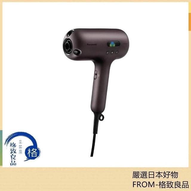 【Panasonic 國際牌】奈米水離子吹風機 EH-NC80 棕色 日版