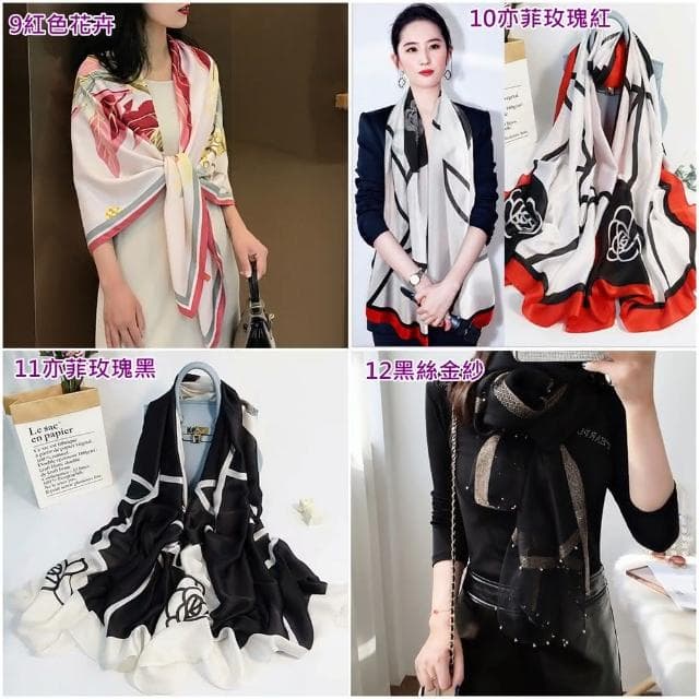 【HaNA 梨花】微涼之秋-仿真絲美麗佳人花卉絕美大絲巾披肩