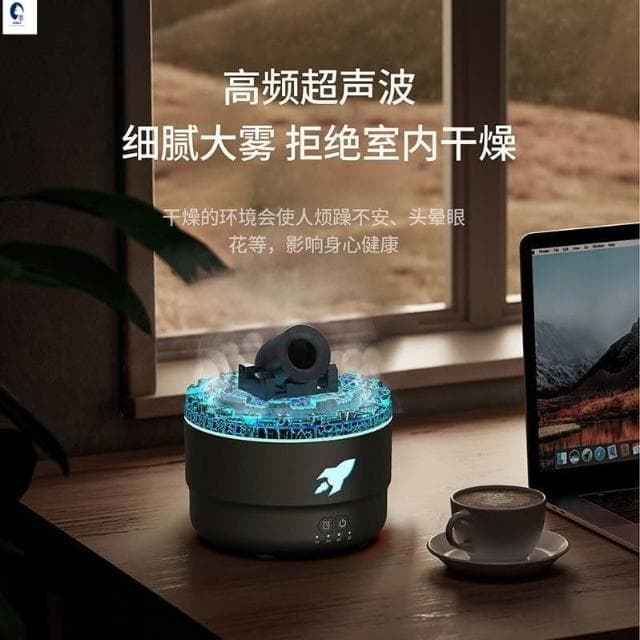 🔥大砲加濕器 香薰機 香氛機 車用擴香機 水氧機 薰香機 噴霧機 霧化機 造型加濕器 水霧機 噴香機 炫彩光