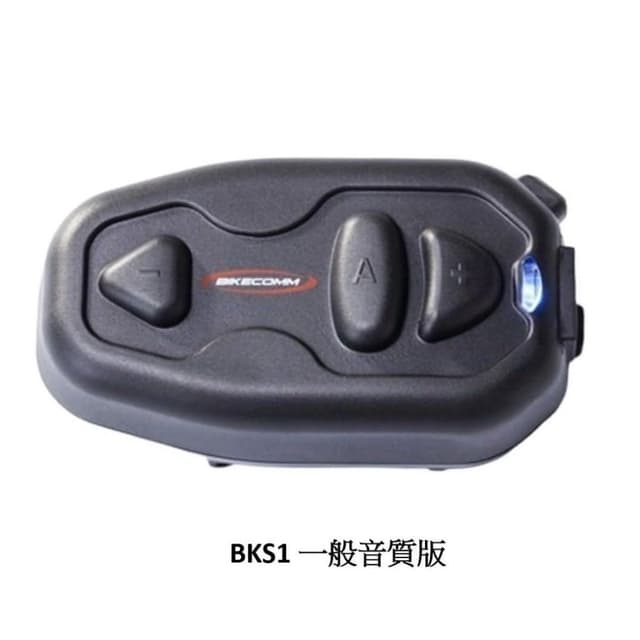 【BIKECOMM】BKS1 安全帽 藍芽耳機  BK-S1 基本版 無線耳機 適用於 半罩 全罩 安全帽藍芽耳機