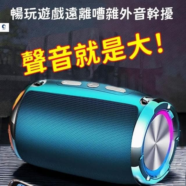 AI智能音響 無線藍牙音響 一鍵喚醒 語音控制 超清音質 超長續航 重低音音響 U盤播放 小米適用