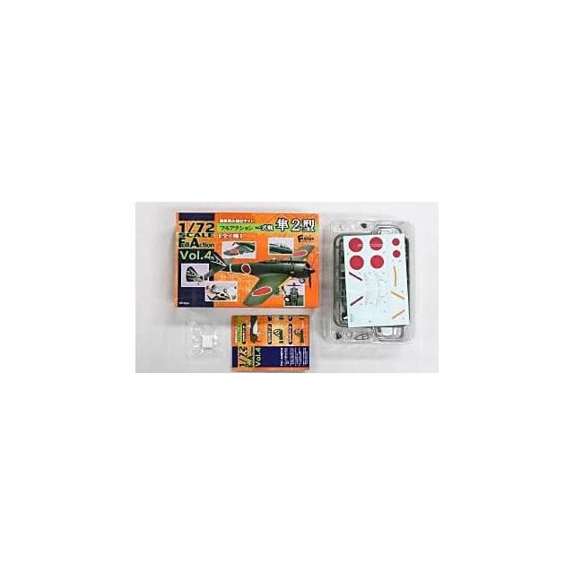 大旺小舖:台北現貨F-toys 1/72 隼二型 生日結婚母親節情人節聖誕交換禮物 實體店面