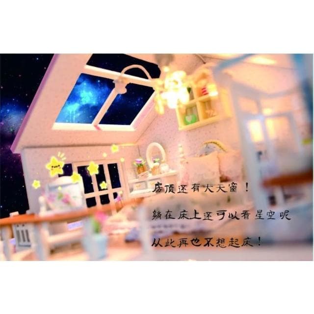 大旺小舖:DIY小屋甜言蜜語 袖珍屋娃娃屋材料包 生日結婚母親節情人節聖誕交換禮物 實體店面
