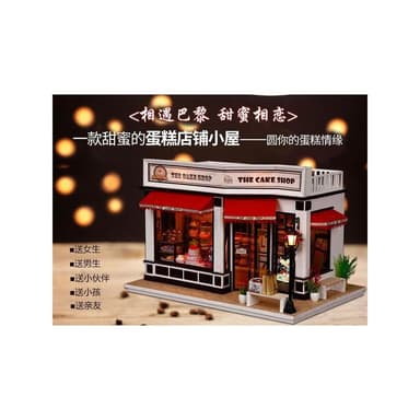 大旺小舖:DIY小屋巴黎貝甜 袖珍屋娃娃屋材料包 生日結婚母親節情人節聖誕交換禮物 實體店面
