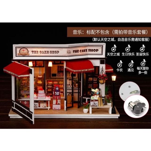 大旺小舖:DIY小屋巴黎貝甜 袖珍屋娃娃屋材料包 生日結婚母親節情人節聖誕交換禮物 實體店面