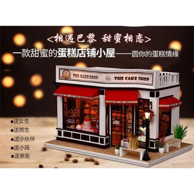 大旺小舖:DIY小屋巴黎貝甜 袖珍屋娃娃屋材料包 生日結婚母親節情人節聖誕交換禮物 實體店面