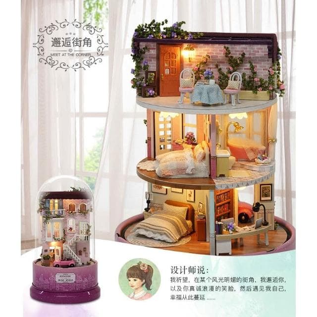 大旺小舖:DIY小屋音樂盒 旋轉音樂世界 邂逅街角袖珍屋娃娃屋材料包 生日結婚母親節情人節聖誕交換禮物 實體店面