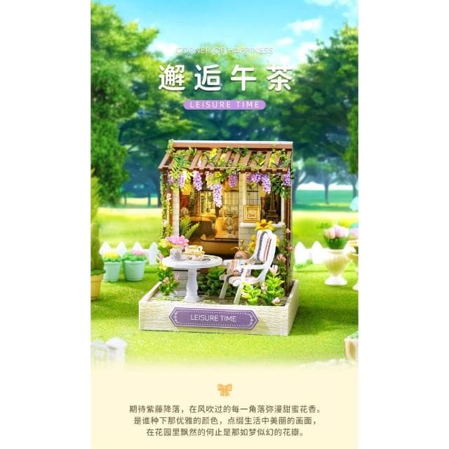 大旺小舖:台北現貨DIY小屋邂逅午茶 袖珍屋娃娃屋材料包 賣場上百款小屋可選 生日結婚母親節情人節聖誕交換禮物