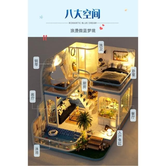 大旺小舖:DIY小屋微藍印記 袖珍屋娃娃屋材料包 生日結婚母親節情人節聖誕交換禮物 實體店面