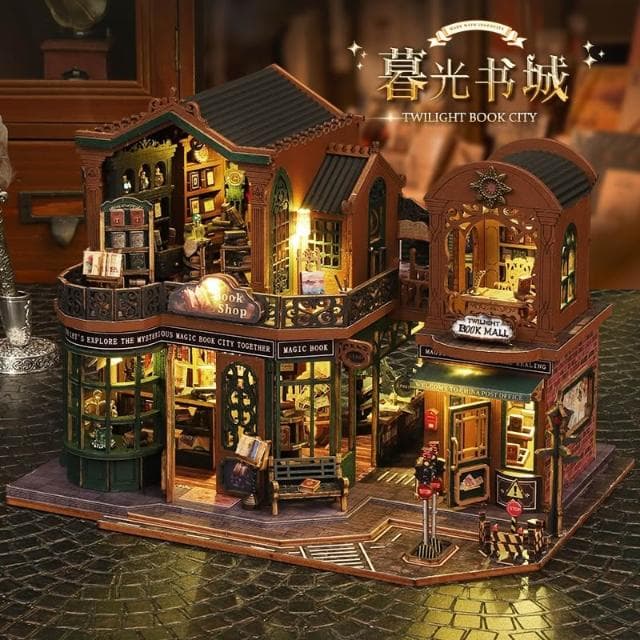 大旺小舖:DIY小屋 暮光書城  袖珍屋娃娃屋材料包 實體店面 賣場上百款小屋生日結婚母親節情人節聖誕交換禮物