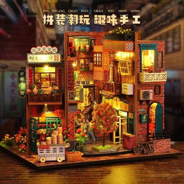 大旺小舖:DIY小屋 時代印記  袖珍屋娃娃屋材料包 實體店面 賣場上百款小屋生日結婚母親節情人節聖誕交換禮物