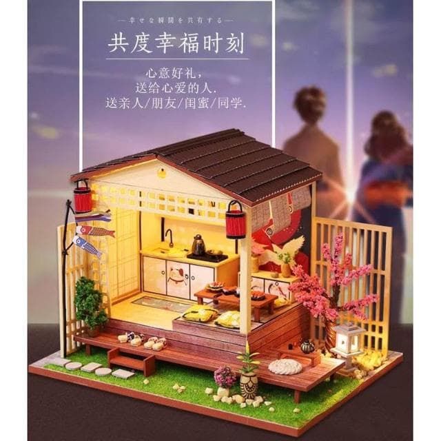 大旺小舖:DIY小屋傾櫻小舍 日式風  袖珍屋娃娃屋材料包 生日結婚母親節情人節聖誕交換禮物 實體店面