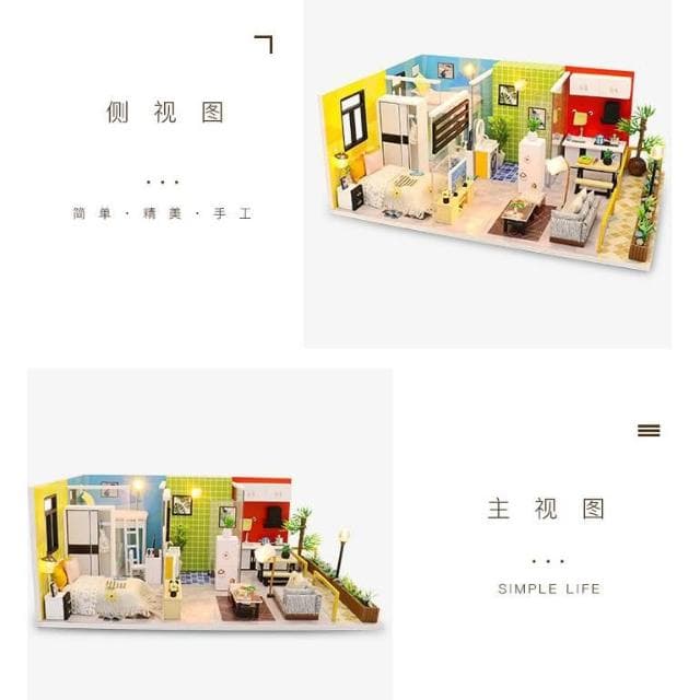 大旺小舖:DIY小屋袖珍屋娃娃屋材料包簡潔人生 生日結婚母親節情人節聖誕交換禮物