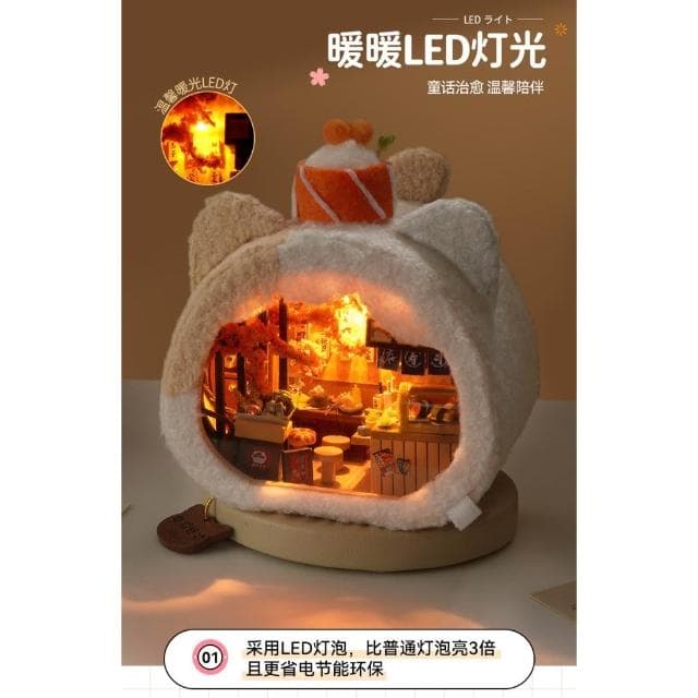 大旺小舖:台北現貨DIY小屋喵喵壽司店 袖珍屋娃娃屋材料包 生日結婚母親節情人節聖誕交換禮物 實體店面