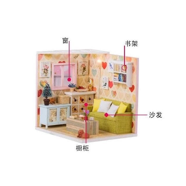 大旺小鋪:DIY小屋 悠閒小憩 袖珍屋娃娃屋材料包 生日結婚母親節情人節聖誕交換禮物 實體店面