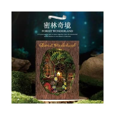 大旺小舖:DIY小屋密林秘境 袖珍屋娃娃屋材料包 生日結婚母親節情人節聖誕交換禮物 實體店面