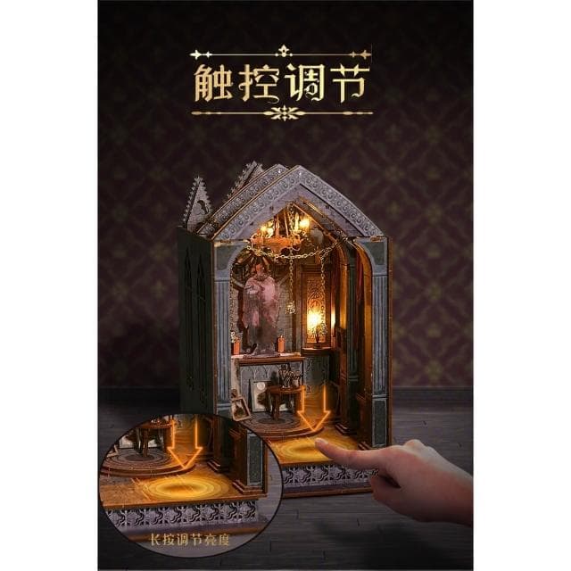 大旺小舖:台北現貨書立DIY小屋沉静夜祈 袖珍屋娃娃屋材料包 生日結婚母親節情人節聖誕交換禮物 實體店面