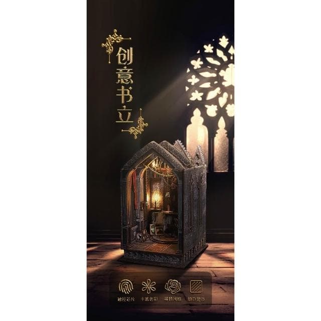 大旺小舖:台北現貨書立DIY小屋沉静夜祈 袖珍屋娃娃屋材料包 生日結婚母親節情人節聖誕交換禮物 實體店面