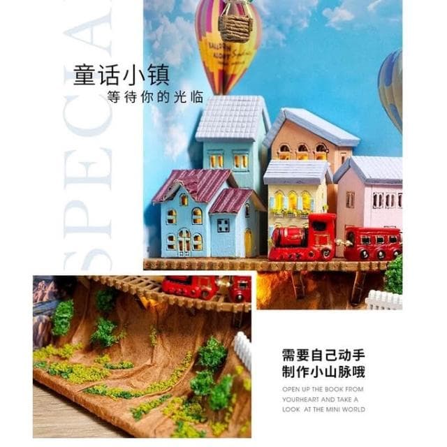 大旺小舖: 新款diy袖珍娃娃屋材料包小屋熱氣球 看世界系列 書本造型小屋 生日結婚母親節情人節聖誕交換禮物 實體店面
