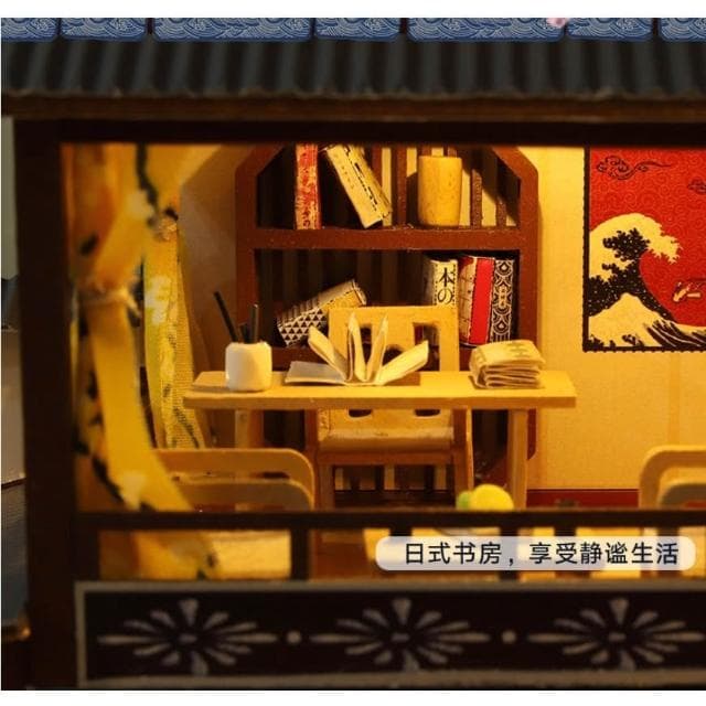 大旺小舖:台北現貨diy袖珍娃娃屋材料包小屋雅泉之庭 生日結婚母親節情人節聖誕交換禮物 實體店面