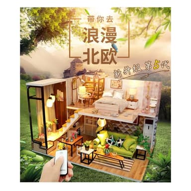 大旺小鋪:DIY小屋 帶你去浪漫的北歐 袖珍屋娃娃屋材料包 生日結婚母親節情人節聖誕交換禮物 實體店面