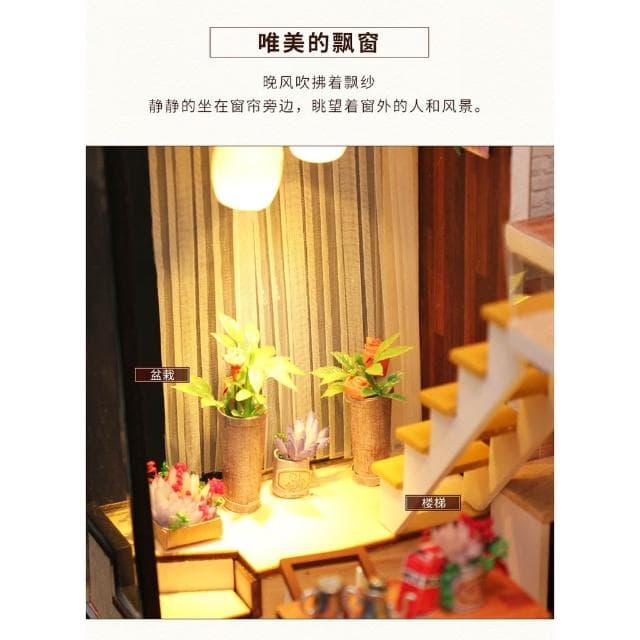 大旺小鋪:DIY小屋 帶你去浪漫的北歐 袖珍屋娃娃屋材料包 生日結婚母親節情人節聖誕交換禮物 實體店面