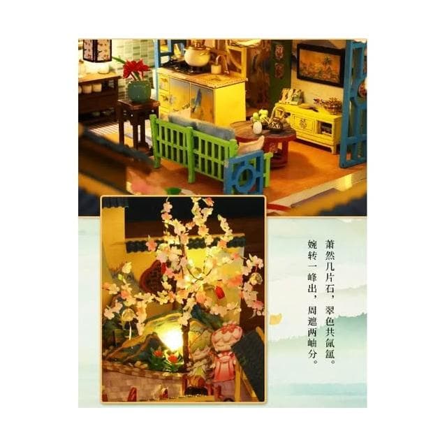 大旺小舖:DIY小屋富春山居 袖珍屋娃娃屋材料包大型屋  生日結婚母親節情人節聖誕交換禮物 實體店面