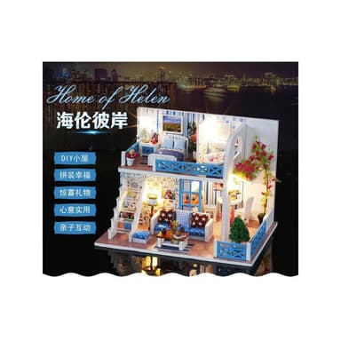 大旺小舖:台北現貨DIY小屋海倫彼岸 袖珍屋娃娃屋材料包 生日結婚母親節情人節聖誕交換禮物 實體店面