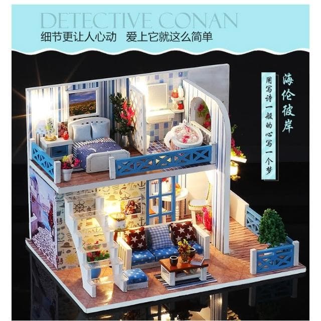大旺小舖:台北現貨DIY小屋海倫彼岸 袖珍屋娃娃屋材料包 生日結婚母親節情人節聖誕交換禮物 實體店面
