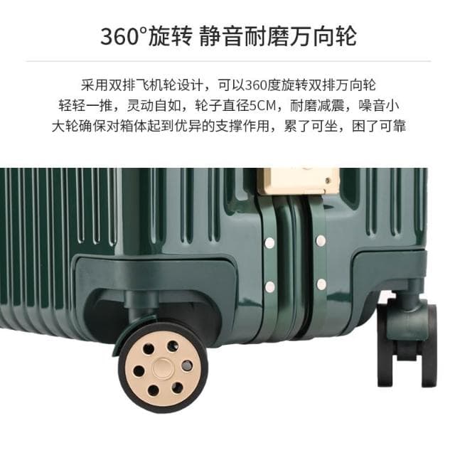 跨境鋁框拉杆箱行李箱女26寸旅行箱萬向輪男密碼登機箱皮箱子代發