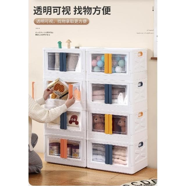 折疊收納柜家用免安裝組合簡易衣柜寶寶嬰兒玩具衣服儲物整理箱子