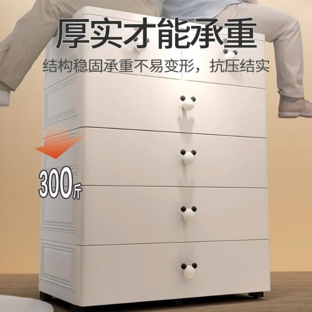 5V兒童簡易衣櫃嬰兒出租房家用臥室衣櫥床頭收納櫃子寶寶衣服儲物