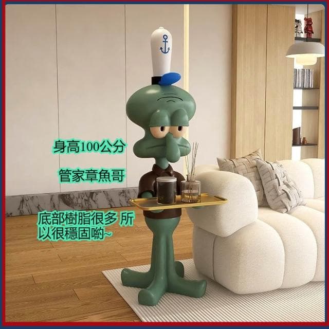 章魚哥落地擺件落地擺件卡通章魚哥海綿寶寶擺件收納擺件裝飾開業喬遷搬家禮物收納電視櫃裝飾品擺件