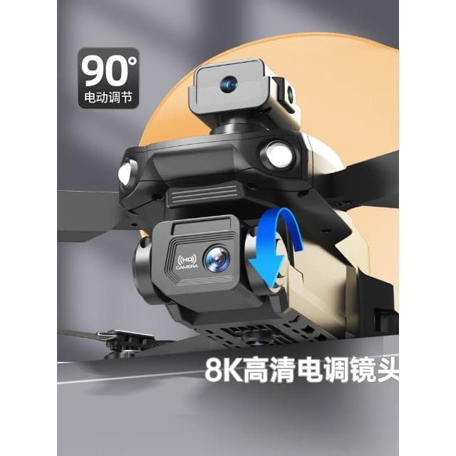 兒童玩具男孩生日禮物六一節12男童十二8小學生10歲黑科技無人機9