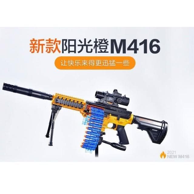 台灣出貨   連發 射擊器 兒童 玩具 男生禮物 模擬 加特林 發射器 吃雞神器 小朋友 新年禮物 生日禮物