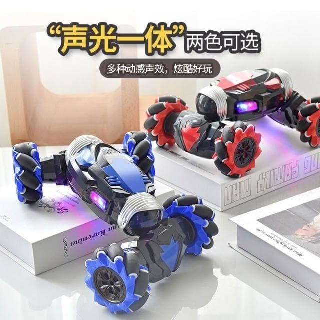 手勢感應無線遙控四驅兒童越野車大號特技扭變車電動攀爬車兒童玩具遙控汽車生日禮物