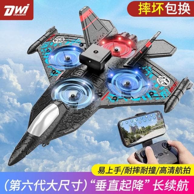 2025新款新年生日禮物益智力兒童玩具男孩子10十歲以上高級黑科技