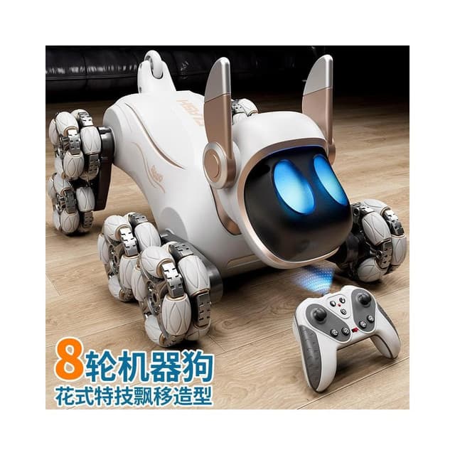 智能機器狗電動遙控車男孩玩具兒童汽車手勢感應八輪寵物生日禮物
