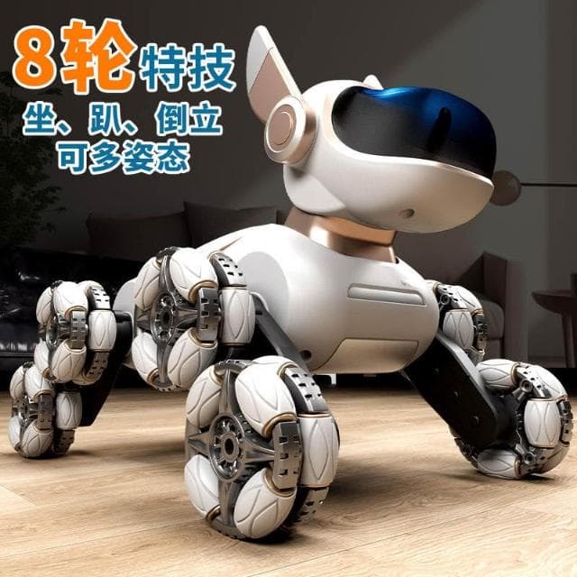 智能機器狗電動遙控車男孩玩具兒童汽車手勢感應八輪寵物生日禮物