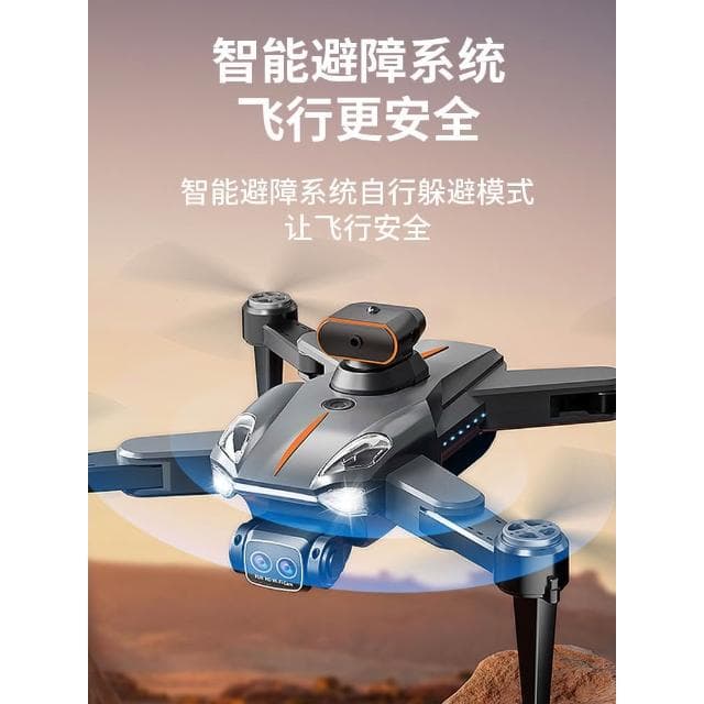 新款無人機黑科技新年生日禮物益智兒童玩具男孩子10十歲以上男童