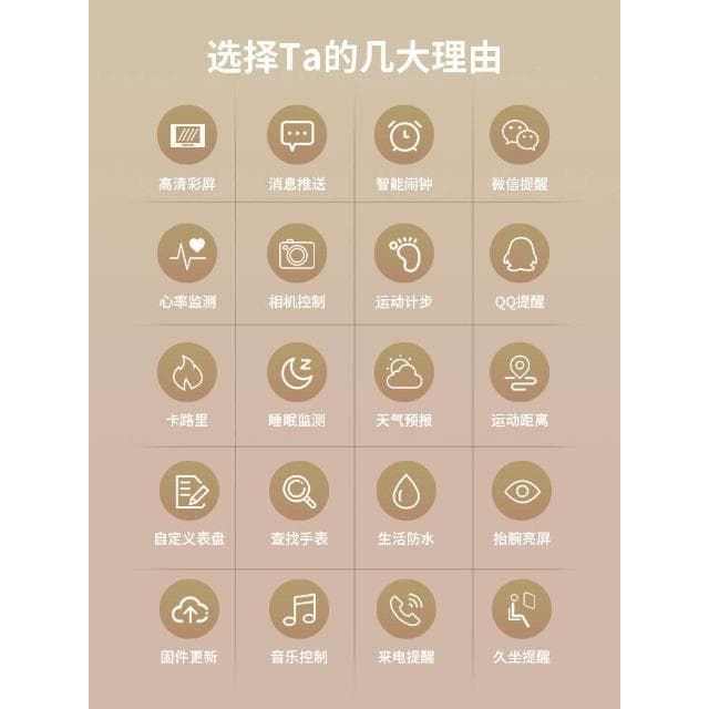 適用小米9pro手機運動手環智能手錶學生跑步專用藍牙防水2025新款
