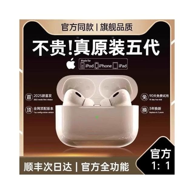 台灣現貨速發 無線藍牙耳機 運動藍牙耳機 無線耳機 開放式耳機 運動耳機 不入耳 防水掛耳運動跑步超長續航 降噪耳機