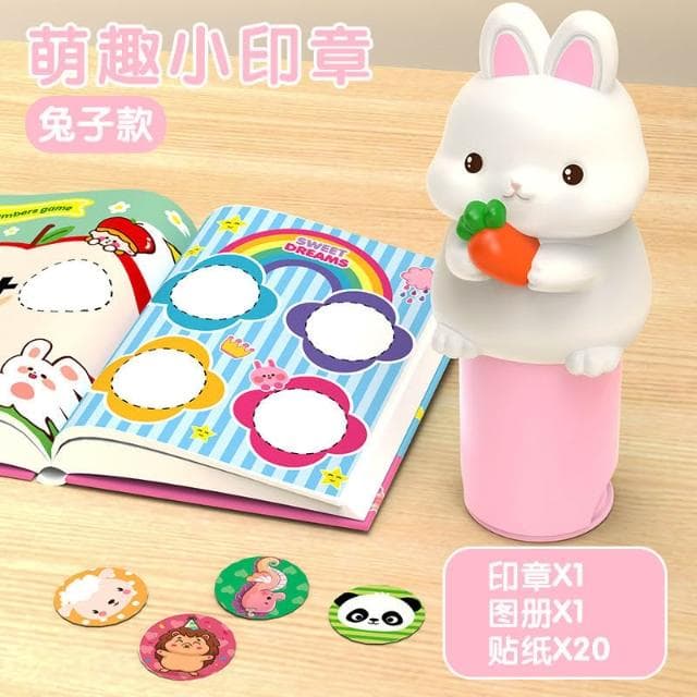 2025新款兒童玩具女孩子2益智3到6歲生日禮物diy貼紙印章女生男孩